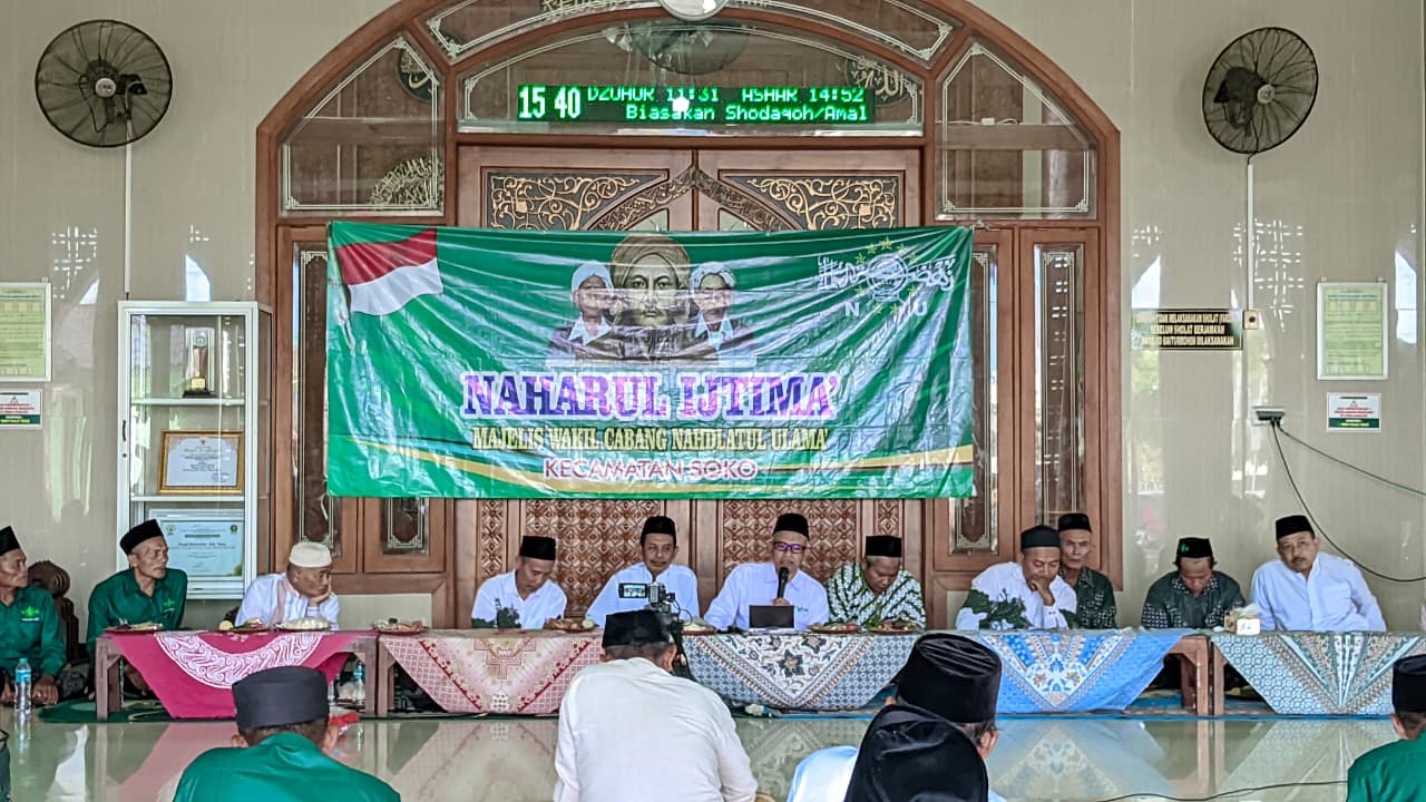 Bangkitkan Ghiroh Ekonomi, Naharul Ijtima' jadi Forum Strategis